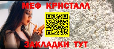 гашик Рязань