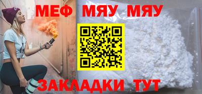 гашик Рязань