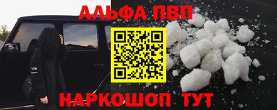 гашик Рязань