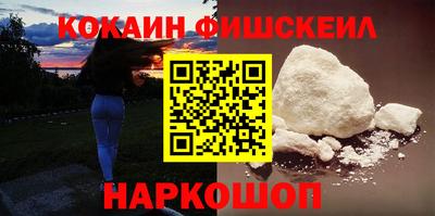 тгк Рузаевка
