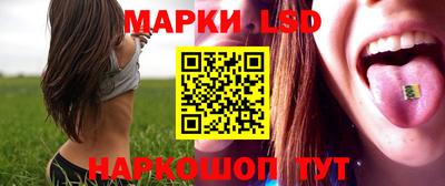 ALPHA PVP Севастополь