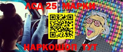гашик Рязань