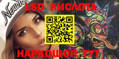 гашик Рязань