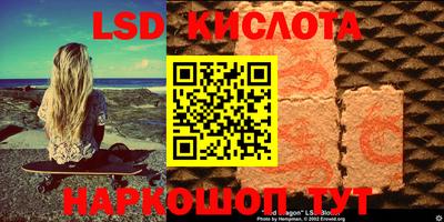 гашик Рязань