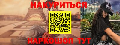 тгк Рузаевка