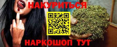 тгк Рузаевка