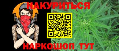 гашик Рязань