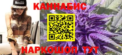 тгк Рузаевка