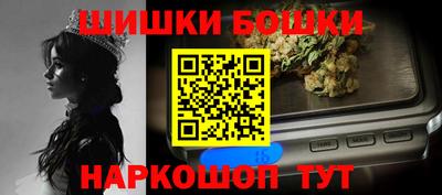 тгк Рузаевка
