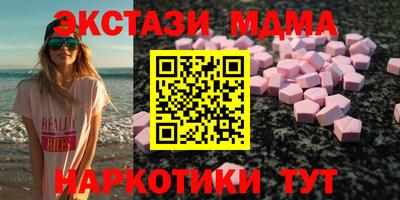 гашик Рязань