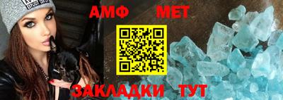гашик Рязань