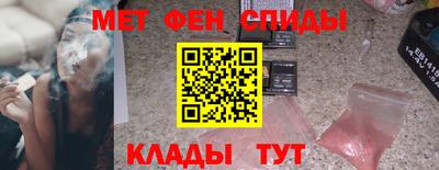 тгк Рузаевка