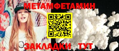 марихуана Свободный