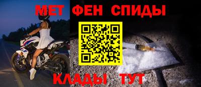 тгк Рузаевка