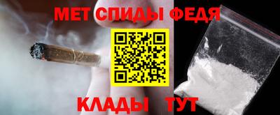 гашик Рязань