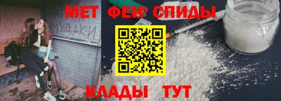 гашик Рязань