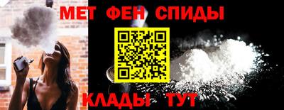 винт Рыбинск